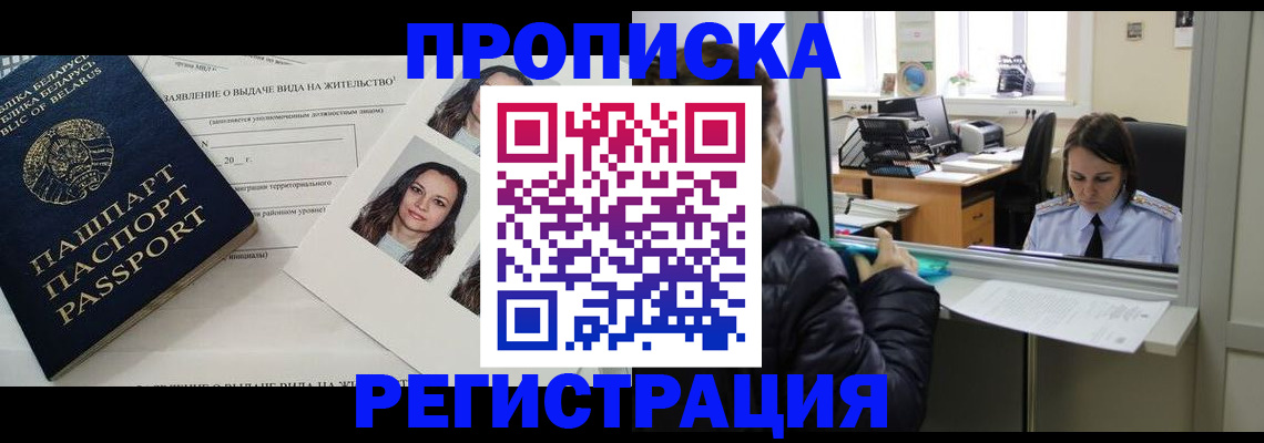 форма 3 в Аксае